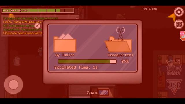 Светлые знания