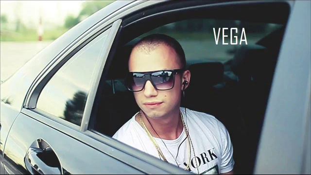 VEGA - Брюлик смотреть онлайн