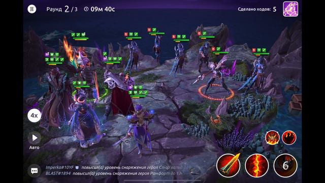 Age of Magic — Обитель Хаоса | Прохождение Гнев Моря Уровень 3 смотреть онлайн