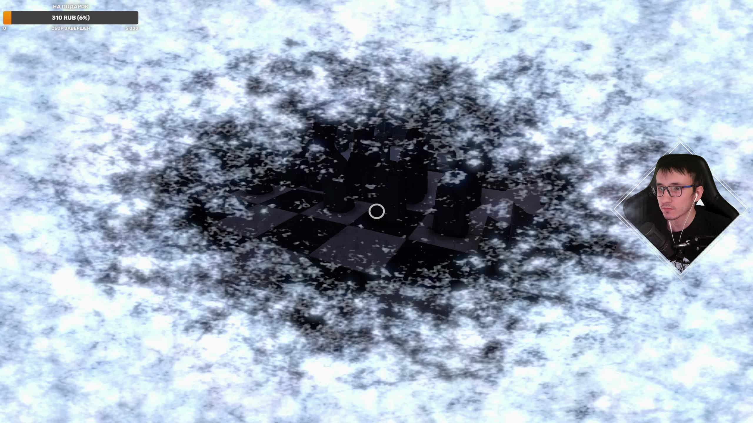 We Were Here ? Первое погружение вместе с Биллом смотреть онлайн