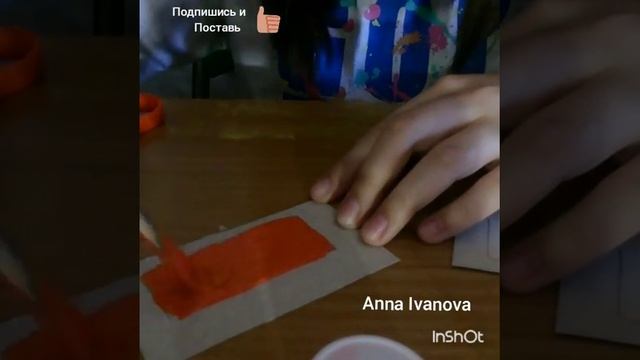 Как сделать ЛОТЕРЕЮ смотреть онлайн