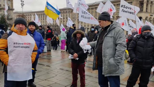 Save ФОП. Майдан. Что происходит на 12 дня 18 декабря.