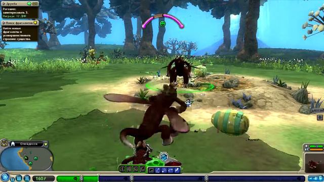 СУПЕР SPORE #2 смотреть онлайн