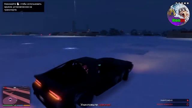 МАШИНА ИЗ ОБНОВЛЕНИЯ RUINER 2000 ✔ GTA ONLINE УГАР, ЭПИК В ГТА 5 #42 смотреть онлайн