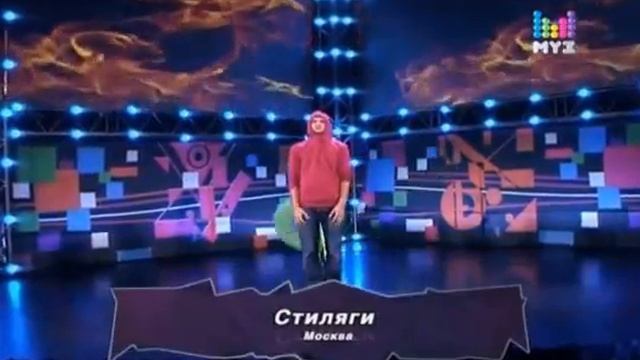 Танцуй на МУЗе танец с предметом смотреть онлайн