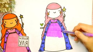 Как рисовать волшебницу | НЯНЯ УЛЯ Рисование для детей