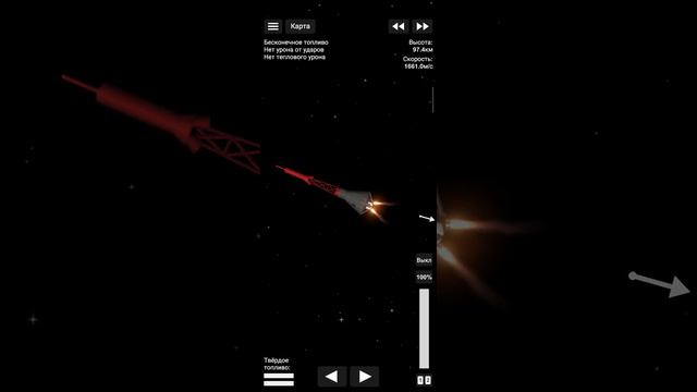 spaceflight simulator спутник "орел-24" смотреть онлайн