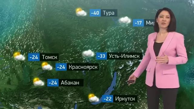 Погода в России на 12.01.2023 чт смотреть онлайн