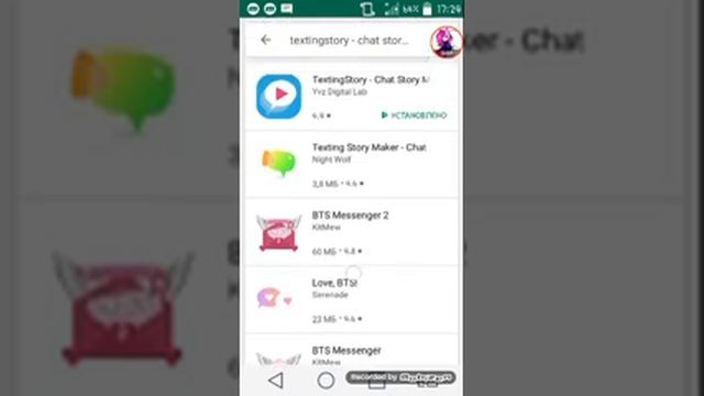 Приложение переписка с самим собой часть 1 смотреть онлайн