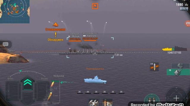 Играем в ворлд оф варшипс #2 смотреть онлайн