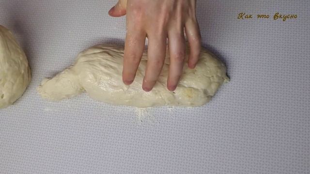 Кулинарные Угощения для Гостей