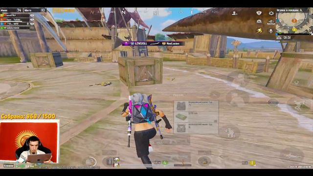 50 КИЛ КЫЛСАНАР 10000 МИН ДЕЙБИ ДОСТОР КОЛДОНОР КЕРЕК смотреть онлайн