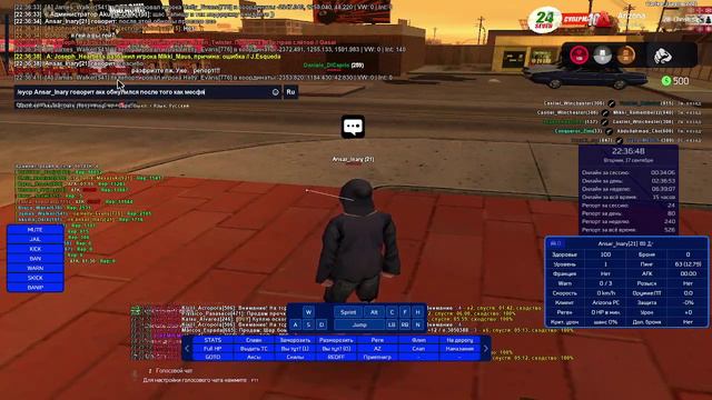 2024-09-17 21-00-56 - Trim