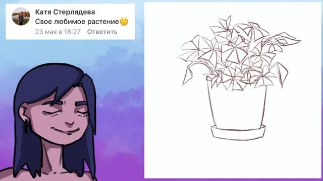 Рисую по запросам 1