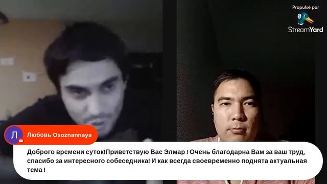 Китай идет к краху? Говорим с левым китаистом Санатом Жилкибаевым. Стрим 11.08.2023 смотреть онлайн