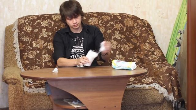 актив физического смотреть онлайн