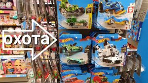 Охота на Hot Wheels. Редкие Hot Wheels на коротких картах
