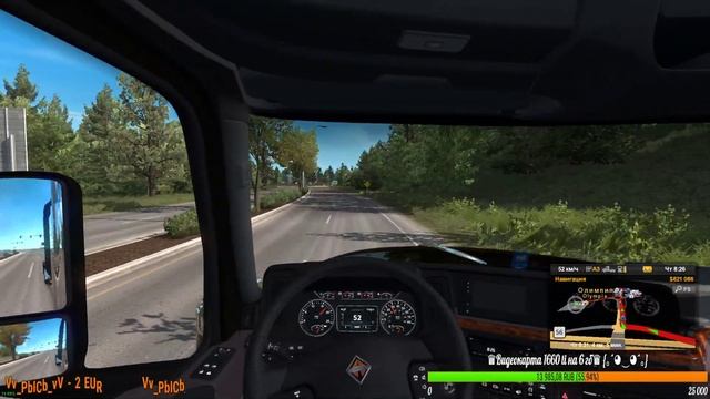 American Truck Simulator [FullHD|PC|Steam] Продолжаем ИВЕНТ Christmas Grand Giving #2 смотреть онлайн