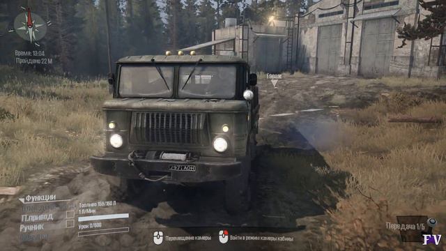 Spintires Mudrunner: Газ-66 [v.04.04.18] смотреть онлайн