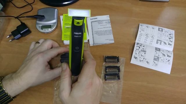 Триммер PHILIPS OneBlade QP2520/20 - Бритва для Лентяев!))) Обзор смотреть онлайн