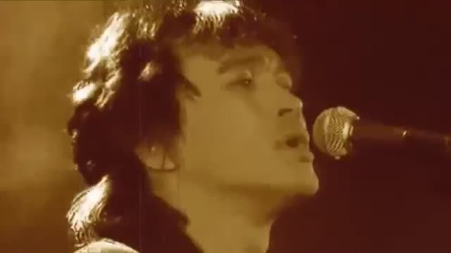 Гр. Кино - Атаман