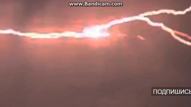 Какие виды молнии бывают? смотреть онлайн