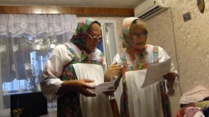 Новые русские Бабки на Юбилее 65 лет у МАМАМ у неё на квартире