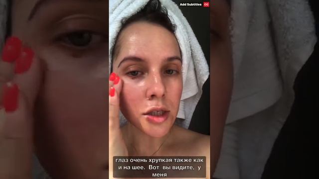 Как убрать расширенные поры и сделать ровный цвет лица! смотреть онлайн