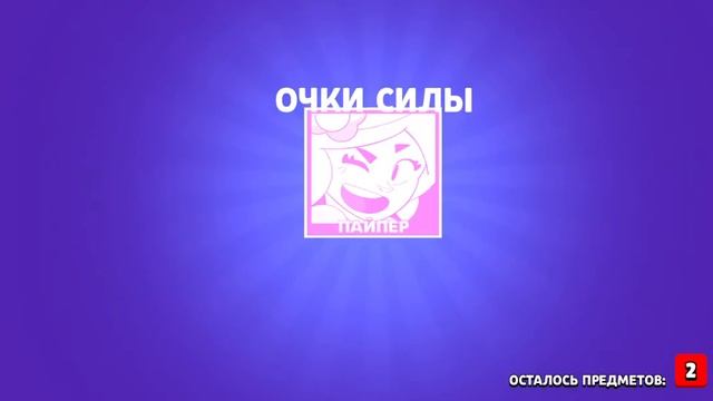 2 марта 2021 г. смотреть онлайн