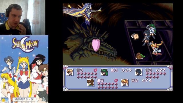 Побеждаем Демона Апсу в Pretty Soldier Sailormoon Another Story на Snes на Русском #16