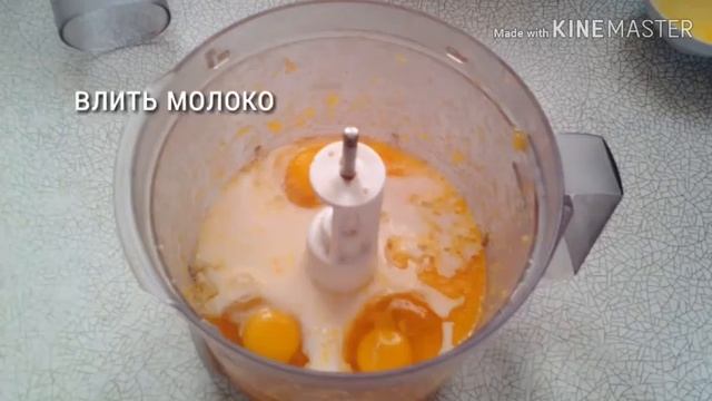 Простой пирог к чаю . Пирог с новогодним ароматом.Апельсино-мандариновый пирог (кекс) смотреть онлайн