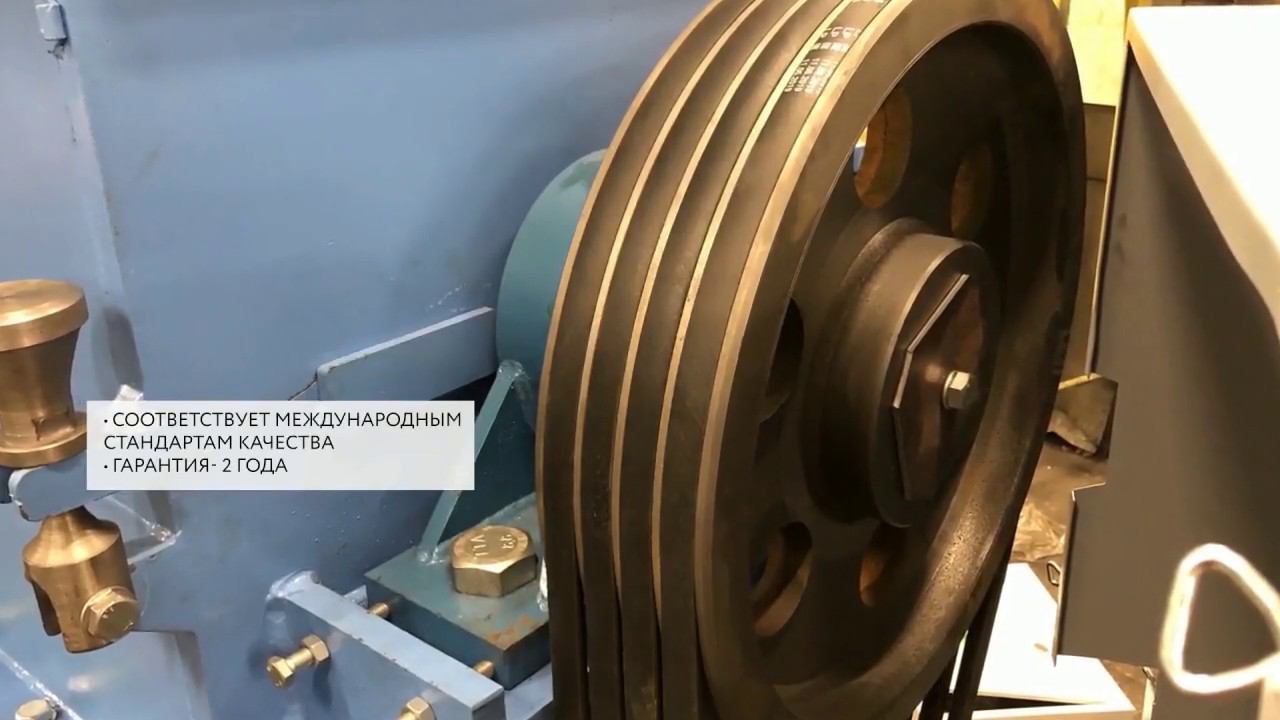 Роторные дробилки PZO/ Подольский завод оборудования смотреть онлайн