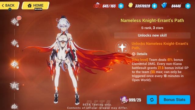 Honkai Impact 3rd Гайд #62 Обзор Herrscher of Flamescion (HoF) - Хершер (судья) Пламени(ХоФ) смотреть онлайн