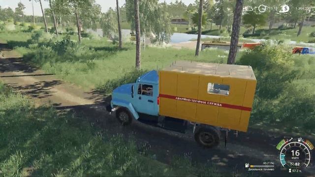 FS 19 - Поливаю ЯБЛОНИ и ГРУШИ. Ремонт ПОГРУЗЧИКА. Везу песок - Фермер в совхозе РАССВЕТ # 73 смотреть онлайн