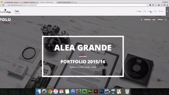 Как узнать шрифт на сайте за 1 клик? смотреть онлайн