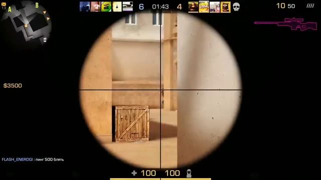 КАК СТАТЬ ПРО ИГРОКОМ В СТАНДОФФ2? смотреть онлайн