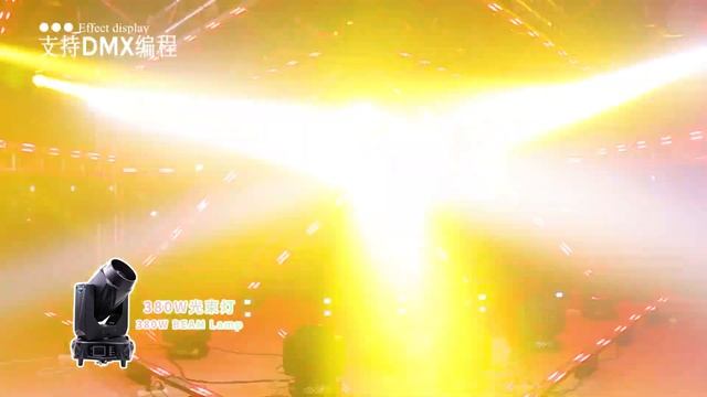 Stage Lighting Fixture by China Manufacturer 捷创灯光【JC-lights Professional】MODEL：A15 350/380W beam смотреть онлайн