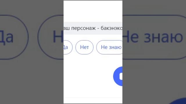 АЛИСА УГАДЫВАЕТ РАДУЖНЫХ ДРУЗЕЙ | РОБЛОКС ROBLOX RAINBOW FRIENDS #shorts #роблокс #rainbowfriends смотреть онлайн