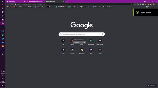 Конец 11 класса в двух кликах смотреть онлайн