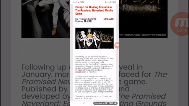Escape the Hunting Grounds in The Promised Neverland Mobile Game смотреть онлайн
