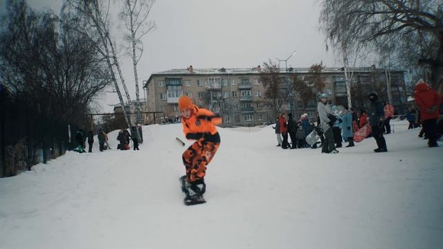 День снега 2023 в Каменске-Уральском. смотреть онлайн