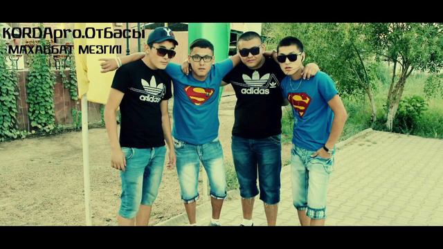 Махаббат мезгiлi - KORDApro.Отбасы (Instrumental One Direction) (YouTube.com) смотреть онлайн