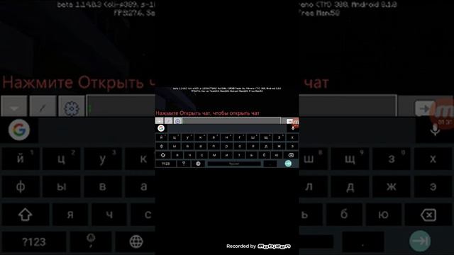 Как сделать невидимый блок смотреть онлайн