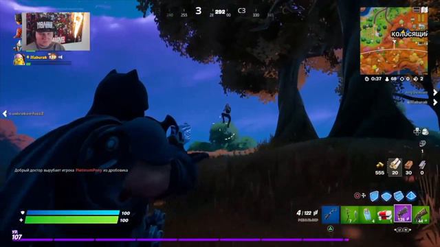 Fortnite лучшее со стрима или новая история Batman GAME PLAY #3 смотреть онлайн
