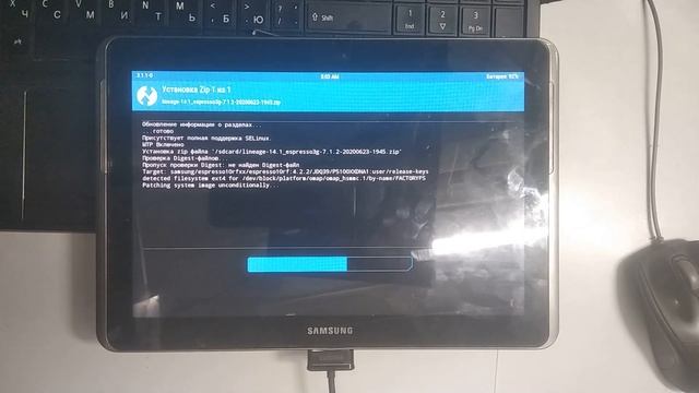 Samsung gt-p5100 установка кастомной прошивки 7,1,2 смотреть онлайн