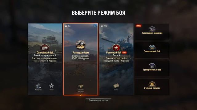 Тест обновления 1.13 ,лучшее обновление за последние несколько лет! смотреть онлайн