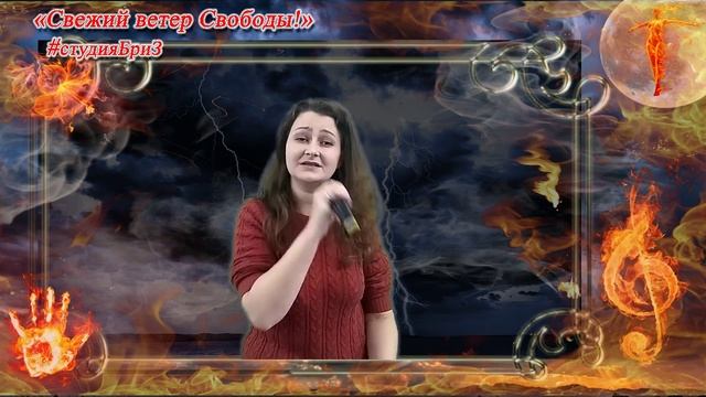 ВОЛКОВА Анна - Держаться за воздух.mp4 смотреть онлайн