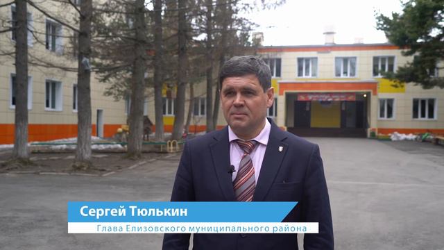 115 лет 1 Школе в 1 2 смотреть онлайн