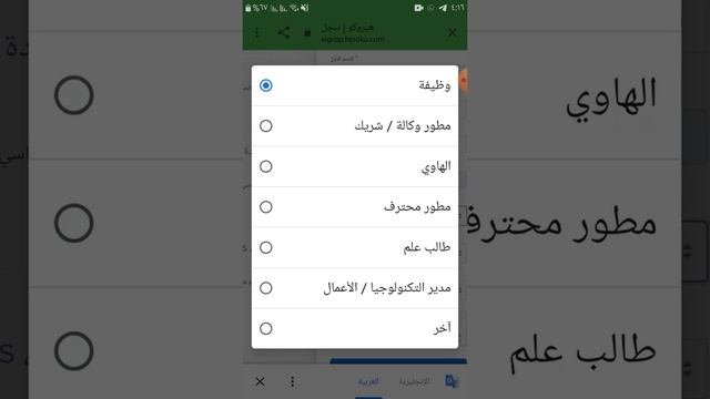 شرح تنصيب تليثيون смотреть онлайн