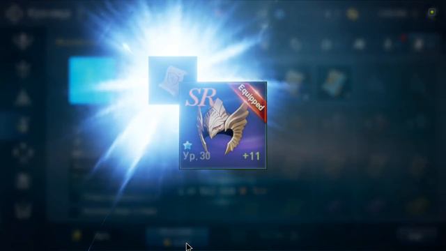 Lineage 2: Revolution - Fast точка #2 (доспехи на +15 по кругу) смотреть онлайн